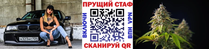 Купить Цимлянск Кокаин Меф ГАШИШ