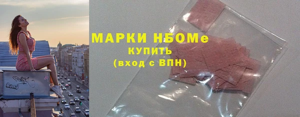 не бодяженный Алексин