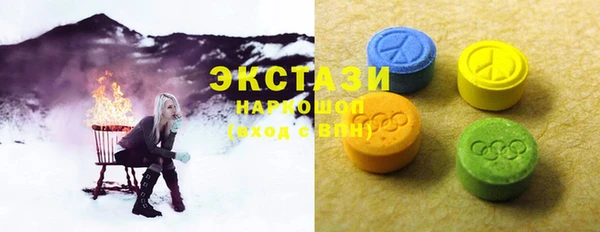 прущая мука Алексеевка