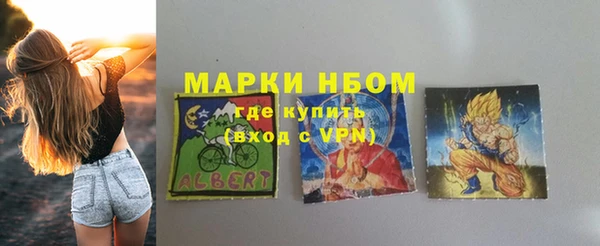 не бодяженный Алексин