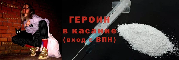 не бодяженный Алексин