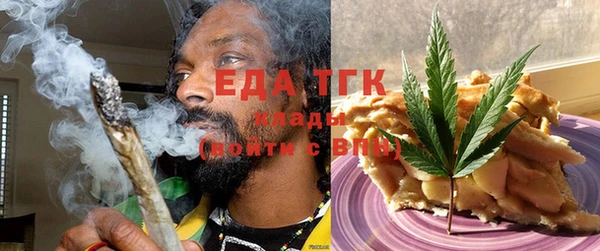 прущая мука Алексеевка