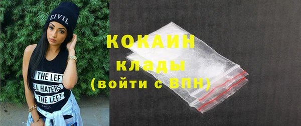 не бодяженный Алексин