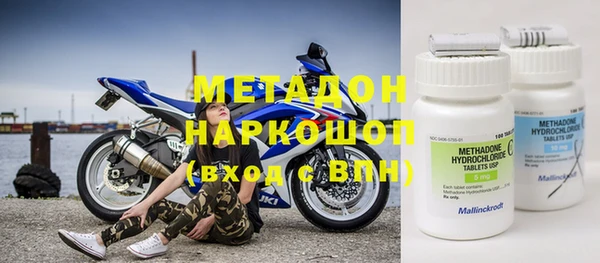 спайс Алзамай