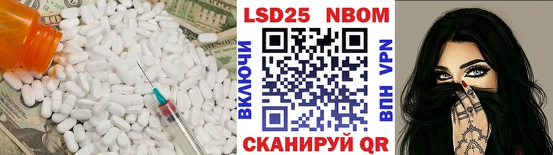 Лсд 25 экстази кислота  наркотики  omg зеркало  Цимлянск 