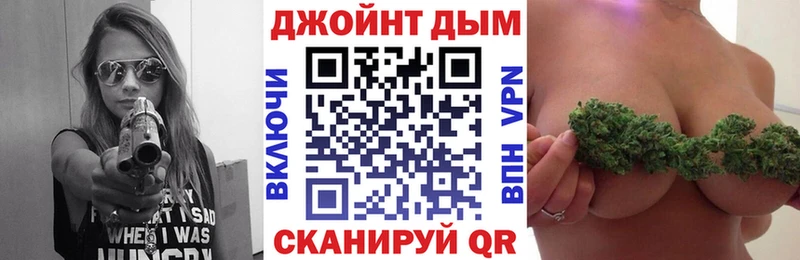 Марихуана сатива  ОМГ ОМГ рабочий сайт  Цимлянск 